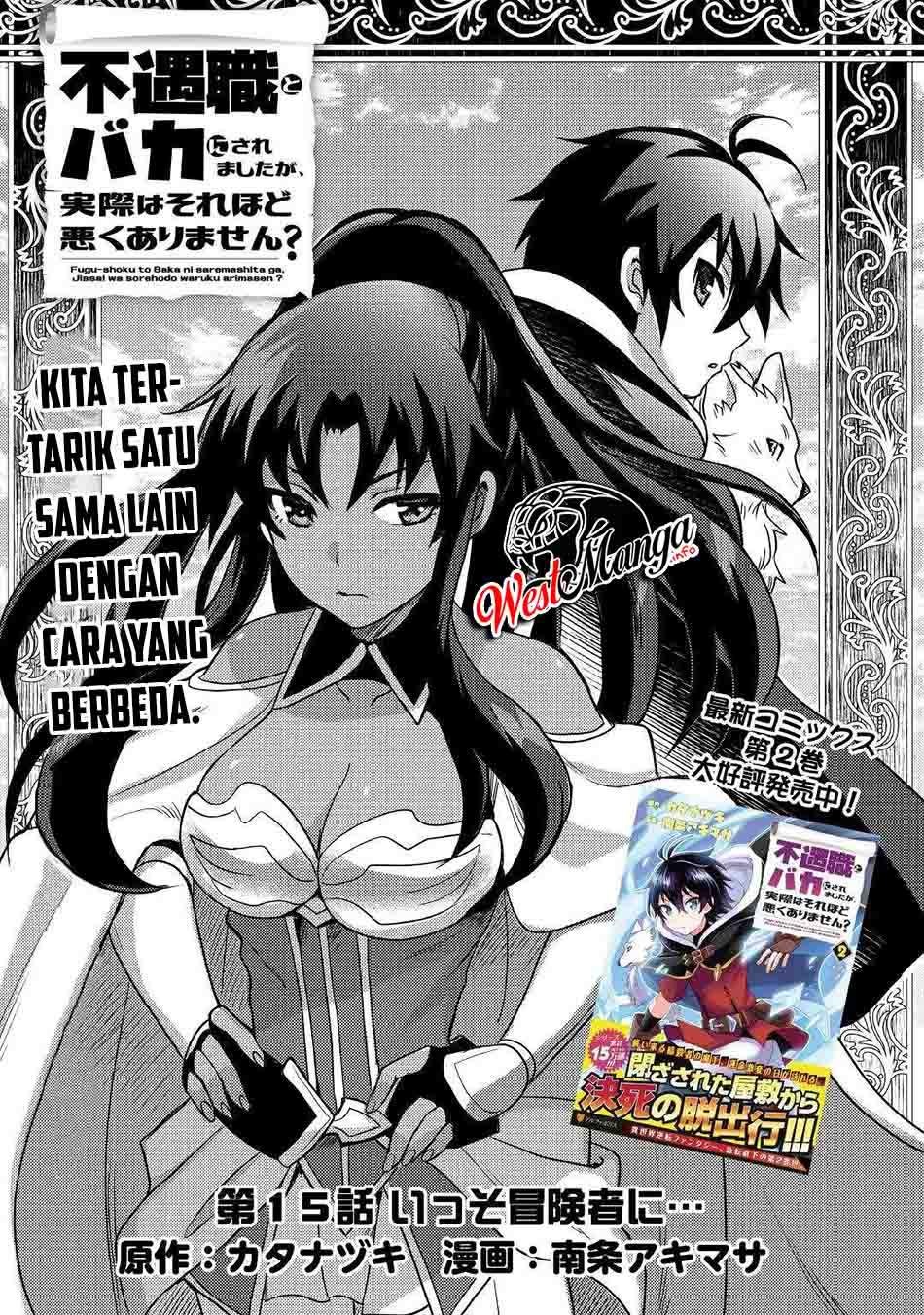 Fuguushoku to Baka ni Saremashita ga Jissai wa Sorehodo Waruku Arimasen? Chapter 15 Gambar 4